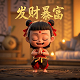加拿大货币兑换美元实时汇率